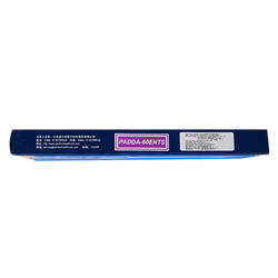 派尔特 一次性使用电动腔镜切割吻合器组件 PADDA-60ENTS