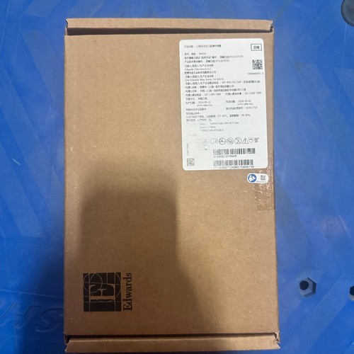 心排量及压力监测传感器 MHD8