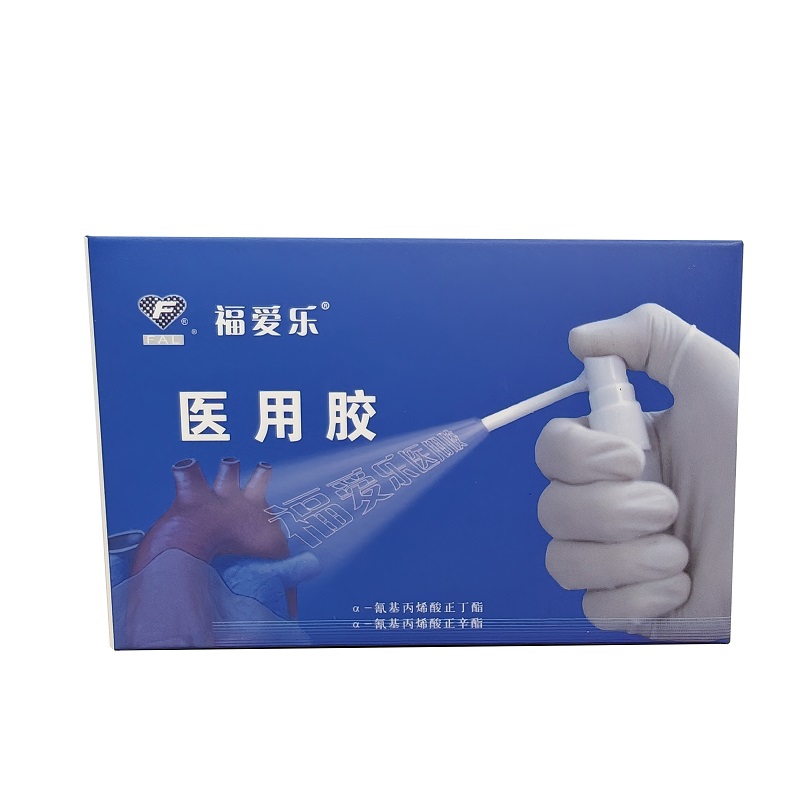 医用胶 喷涂型:1.0ml/支