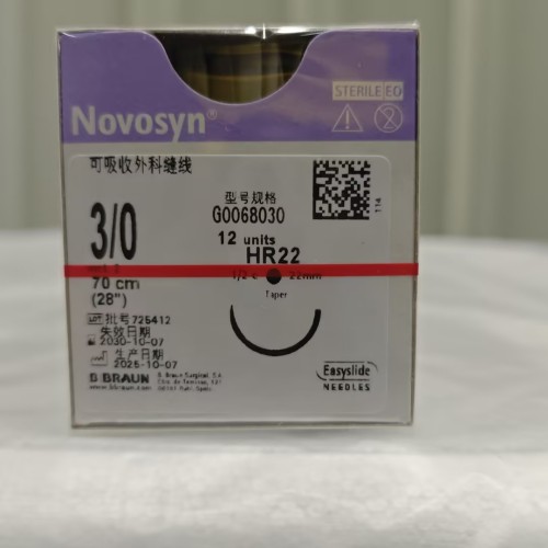 可吸收外科缝线 G0068030