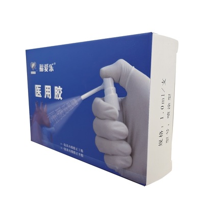 福爱乐 医用胶 喷涂型:1.0ml/支