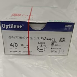 带针不可吸收缝合线 C3090976