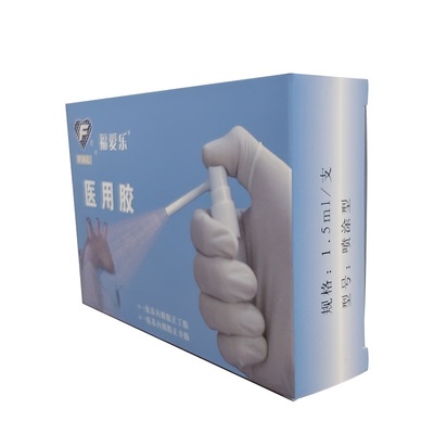 福爱乐 医用胶 喷涂型:1.5ml/支