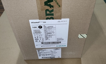 贝朗 一次性使用泵用输液器 8700310CN