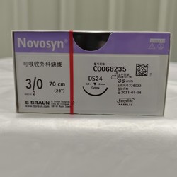 可吸收外科缝线 C0068235