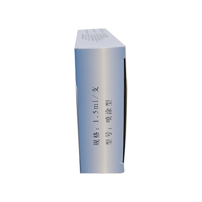 福爱乐 医用胶 喷涂型:1.5ml/支