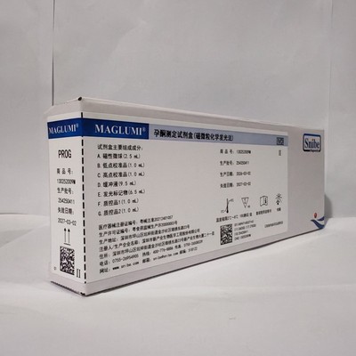 新产业生物 孕酮测定试剂盒(磁微粒化学发光法) 100测试/盒(磁性微球)