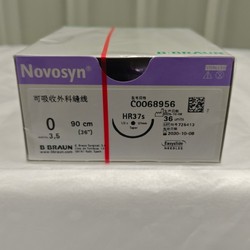 可吸收外科缝线 C0068956
