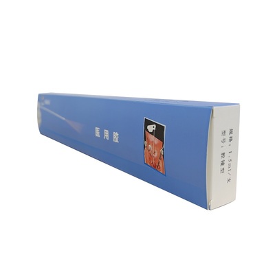 福爱乐 医用胶 腔镜型:1.5ml/支