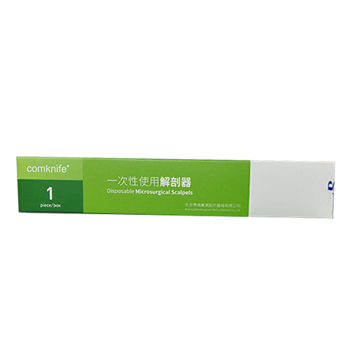 北京博海康源一次性使用解剖器 JPD BL-B-119