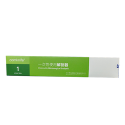 北京博海康源 一次性使用解剖器 JPD BL-B-119
