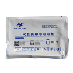 一次性使用心电电极 YB2439(24×39MM)