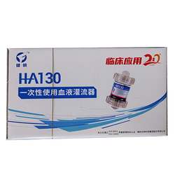 健帆 一次性使用血液灌流器 HA130