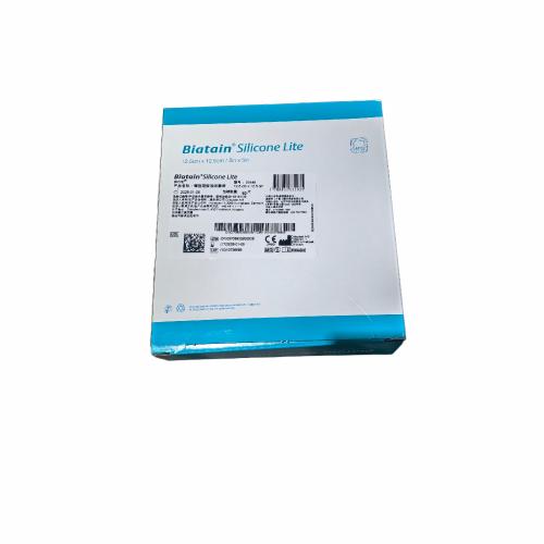 薄型硅胶泡沫敷料 33446