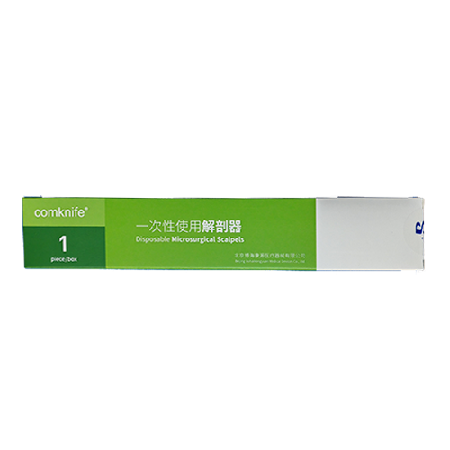 北京博海康源一次性使用解剖器 JPD PQ-L-113