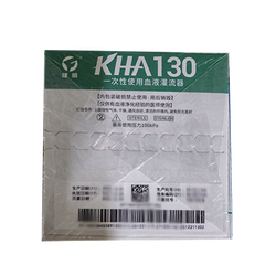 健帆 一次性使用血液灌流器 KHA130