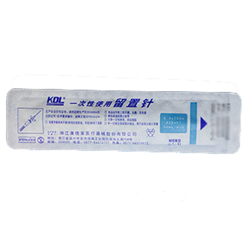 一次性使用正压静脉留置针 Z-D-a2(22G 0.9×25mm)
