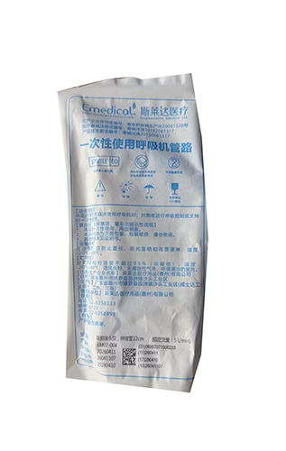 斯莱达一次性使用呼吸机管路 吸痰接头型,伸缩管22cm