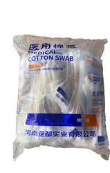 河南亚都 医用棉签 20cm