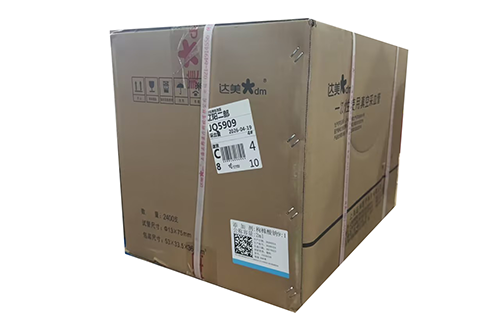 上海正邦一次性使用真空采血管 血浆管 蓝色 枸橼酸钠9:1 2.0ml 塑料试管