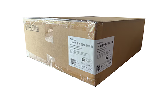 一次性使用湿化吸氧管 Ⅱ-1-2-200B