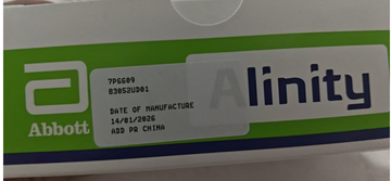 雅培 泌乳素校准品 Alinity:2瓶(3.0mL/瓶)