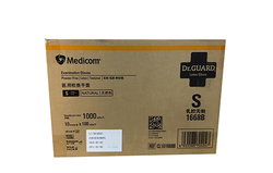 麦迪康 医用检查手套 LATEX POWDER FREE EXAMINATION GLOVES(无粉乳胶检查手套 S 1668B)