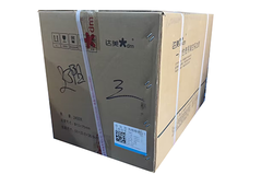 上海正邦 一次性使用真空采血管 血浆管 蓝色 枸橼酸钠9:1 2.0ml 玻璃试管