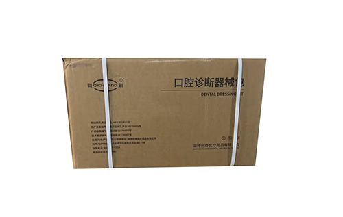 口腔诊断器械包 B型