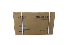 口腔诊断器械包 B型