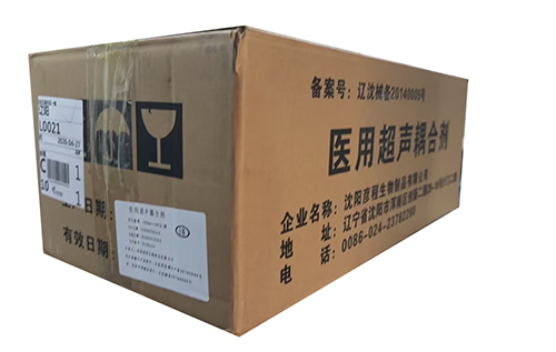 医用超声耦合剂 250ml