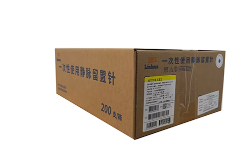 林华医疗一次性使用静脉留置针 Ⅱ-B 24G×0.75IN(0.7×19mm)