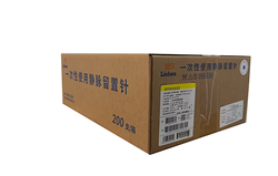 林华医疗 一次性使用静脉留置针 Ⅱ-B 24G×0.75IN(0.7×19mm)