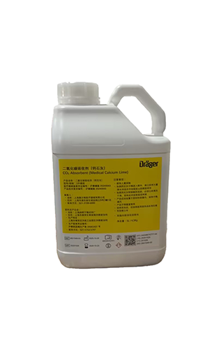 德尔格钙石灰 Dragersorb Free(5L MX50050)