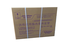 一次性使用肠内营养泵管 袋式:JP2-2-105 1200ml