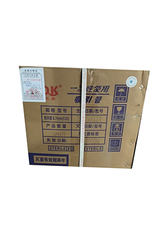 扬州宇润 一次性使用吸引管 有内管 连接管 8.7mm(F26)