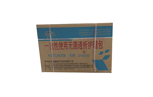 一次性使用无菌透析护理包 C型