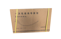 一次性使用导尿包 超滑导尿管包 三腔标准型 18Fr 球囊容积 30mL