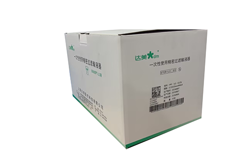 一次性使用精密过滤输液器 FPF-5.0-S1CN 0.55×19RWLB