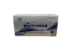 超声探头隔离套 中号(标称宽度50mm-53mm)