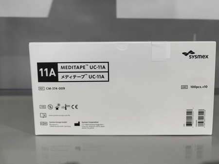 希森美康 尿液分析试纸条(干化学法) 尿十一项试纸条:100条/瓶