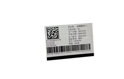 上海正邦 一次性使用真空采血管 全血管 黑色 枸橼酸钠4:1 2.0ml 塑料试管