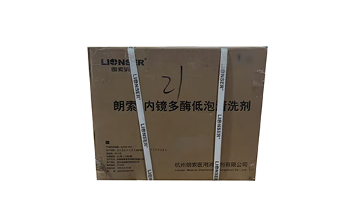 朗索朗索内镜多酶低泡清洗剂 1000ML