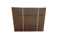林华医疗 一次性使用精密计量引流袋 并联式 500+2500mL