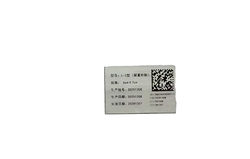 江西安康 医用无菌敷贴 L-2(留置针贴) 6cm×7cm