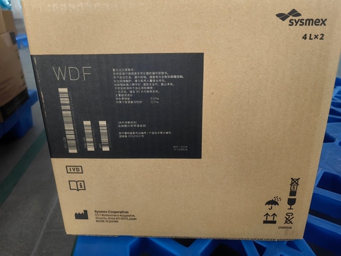 希森美康 血细胞分析用溶血剂 Lysercell WDF 4L*2