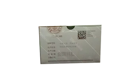 巢湖宾雄 医用缝合针 角1/2(7×17)