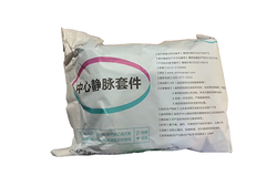 淄博创奇 中心静脉套件 穿刺型(TCCA)