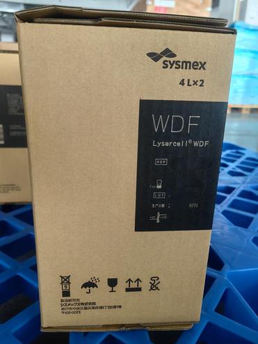 希森美康 血细胞分析用溶血剂 Lysercell WDF 4L*2