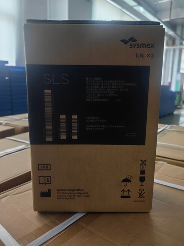 希森美康 血细胞分析用溶血剂 SULFOLYSER 1.5L*2
